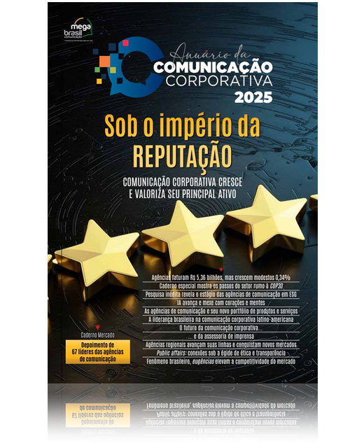 Mega Brasil 2025